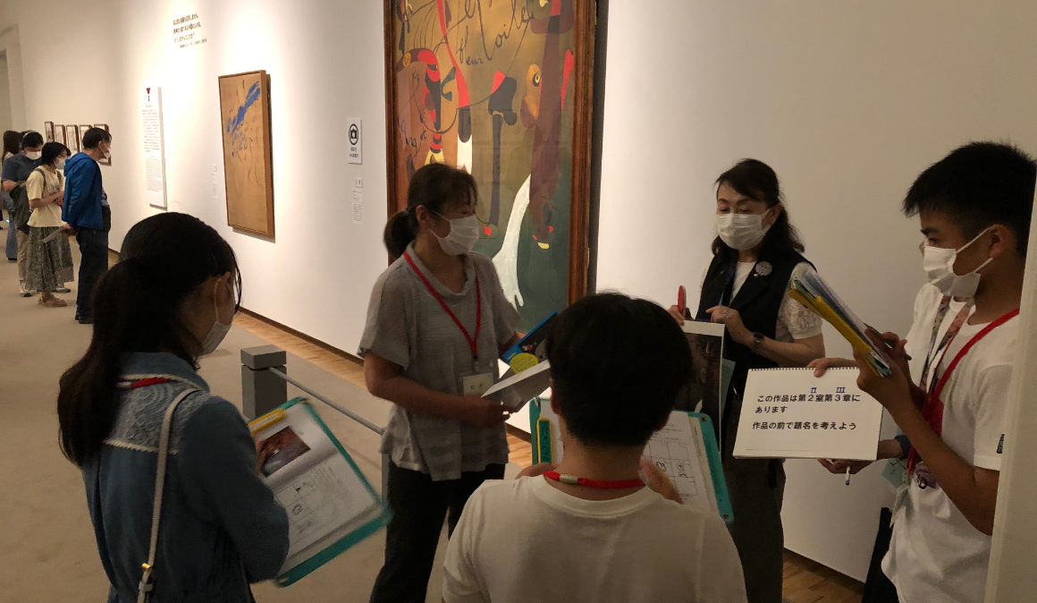 子ども鑑賞会 ワーキング