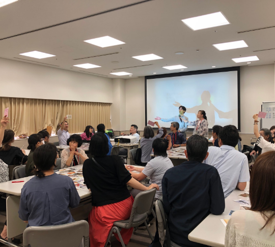 教員向け研修会の企画・実施