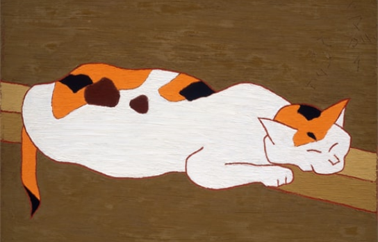 Kumagai Morikazu Cat