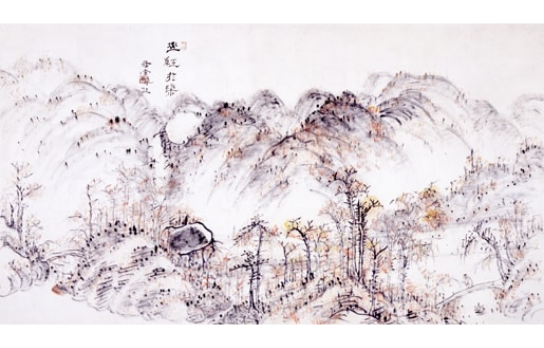 Urakami Gyokudo Mountains Dyed Red by Autumn Foliage