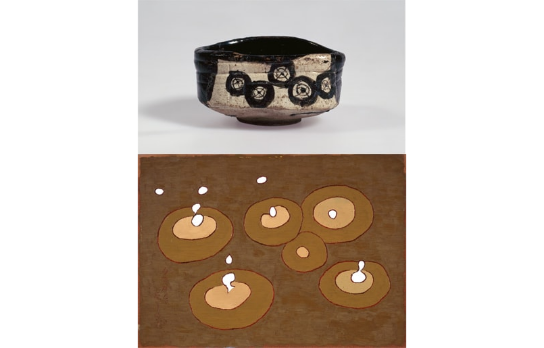 Black Oribe-style Tea Bowl with Linked-ring Design, named 'Samidare'