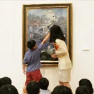 なにに見える？